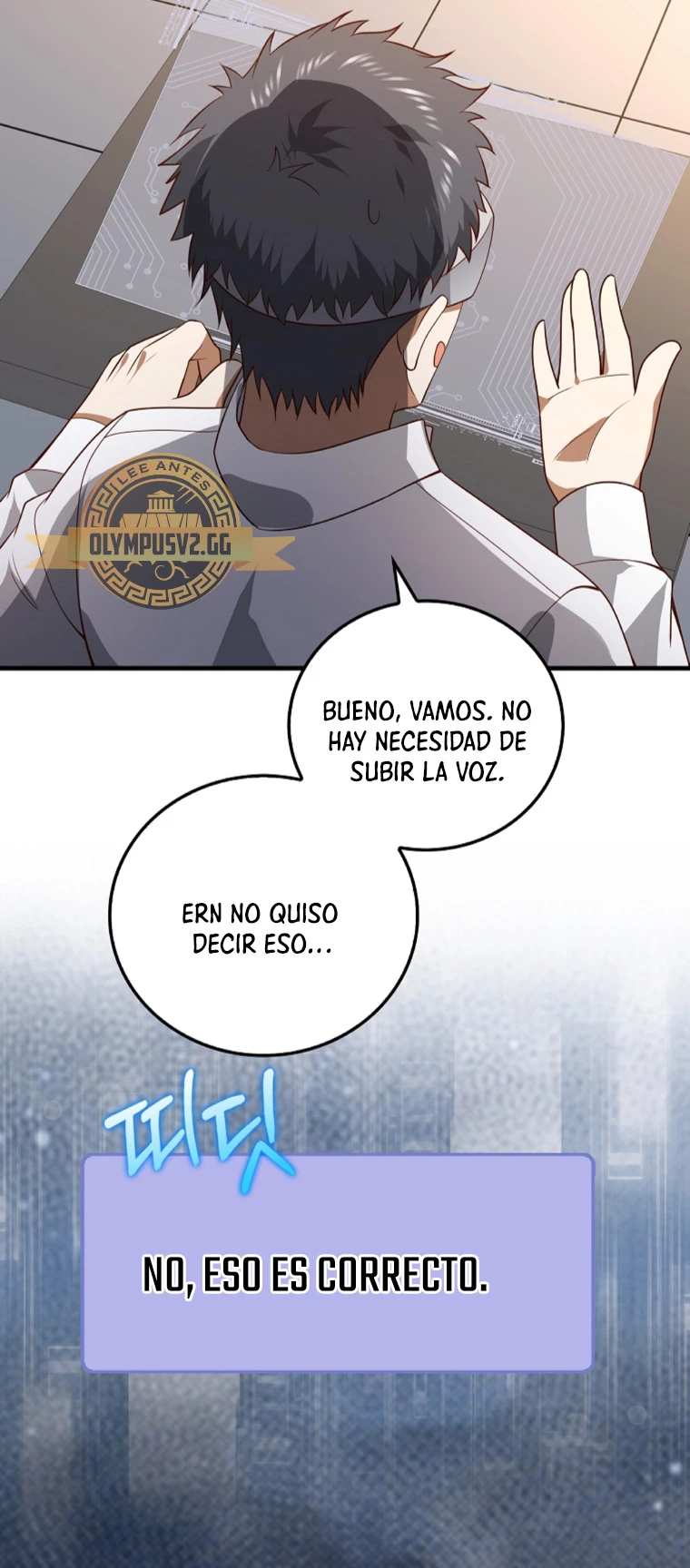 El dinero del Lord no disminuye Capitulo 106 página 62