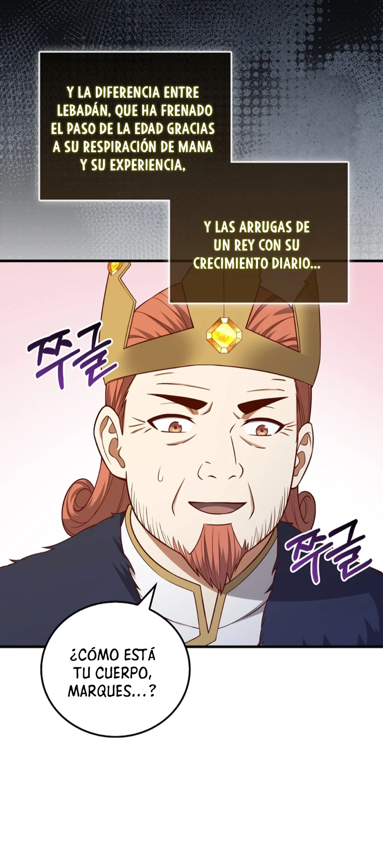 El dinero del Lord no disminuye Capitulo 106 página 9