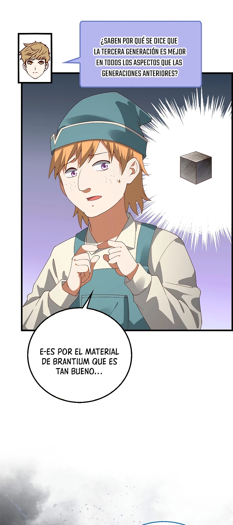 El dinero del Lord no disminuye Capitulo 107 página 14