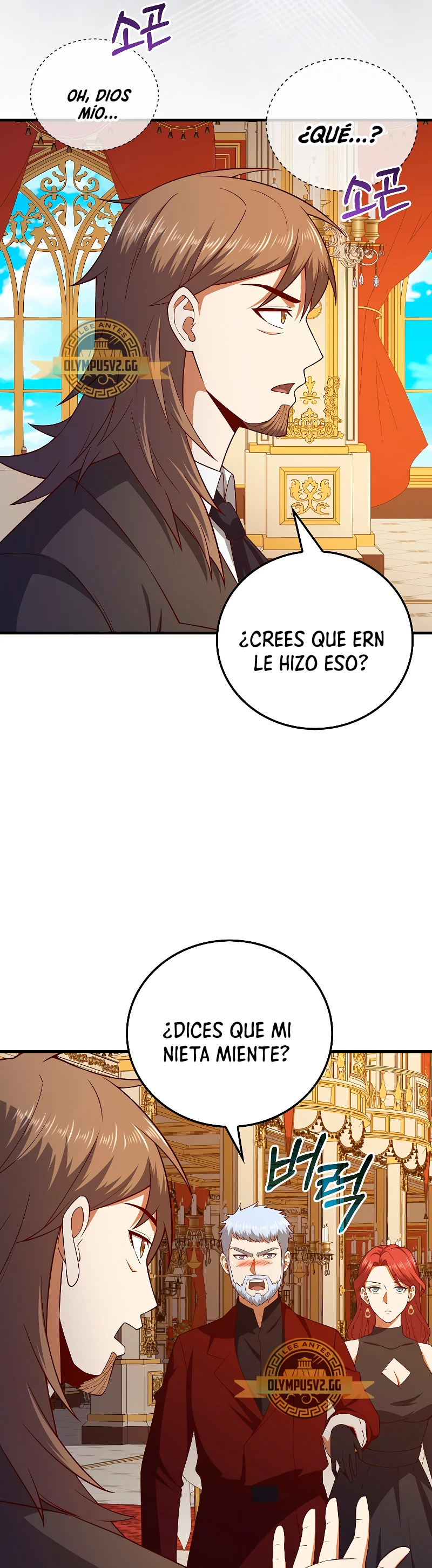 El dinero del Lord no disminuye Capitulo 107 página 50