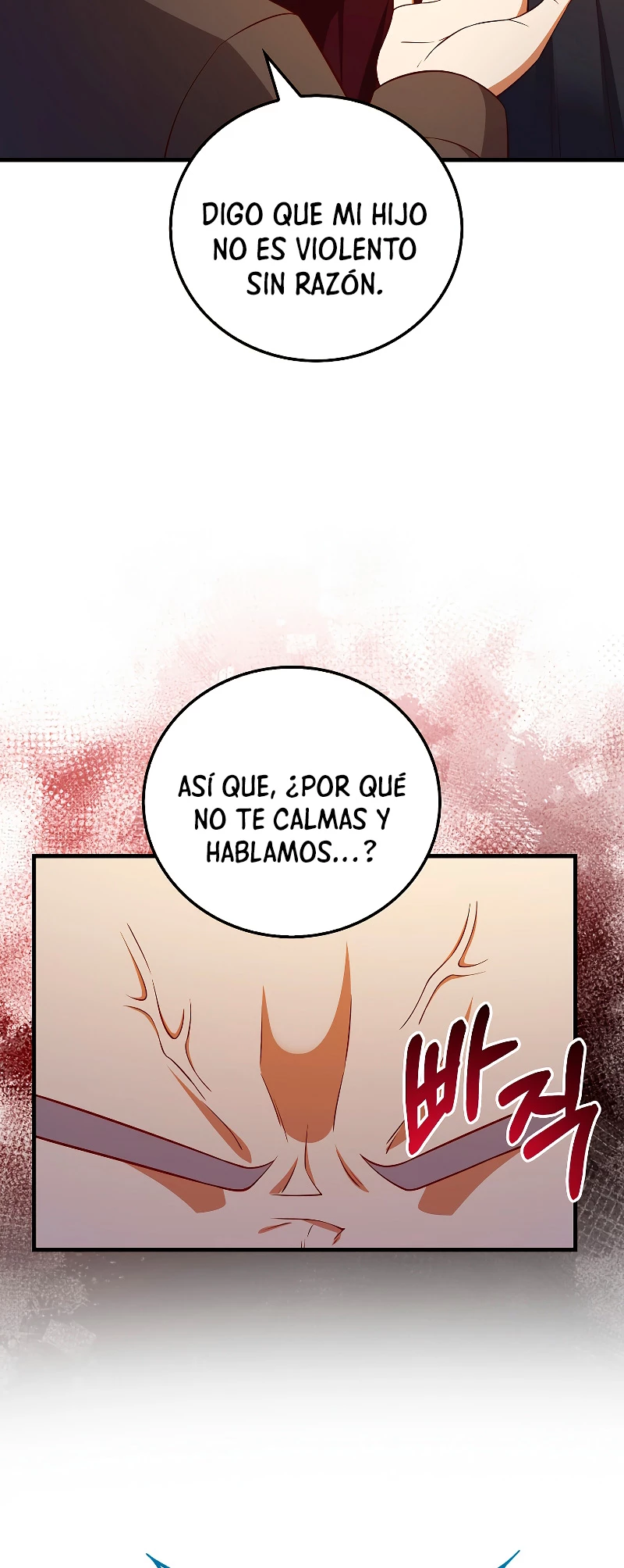 El dinero del Lord no disminuye Capitulo 107 página 51