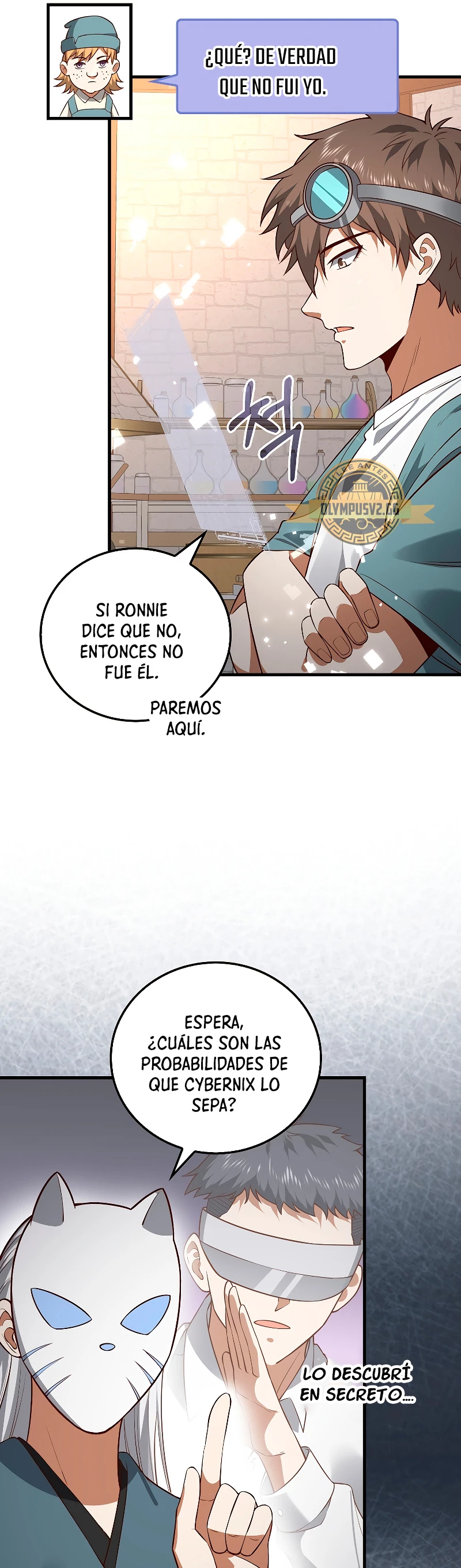 El dinero del Lord no disminuye Capitulo 107 página 9