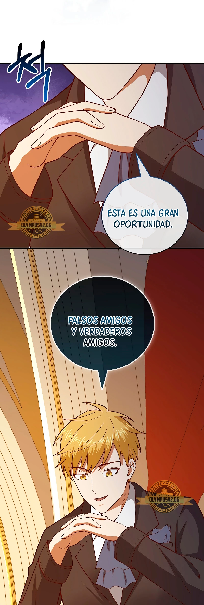 El dinero del Lord no disminuye Capitulo 108 página 13