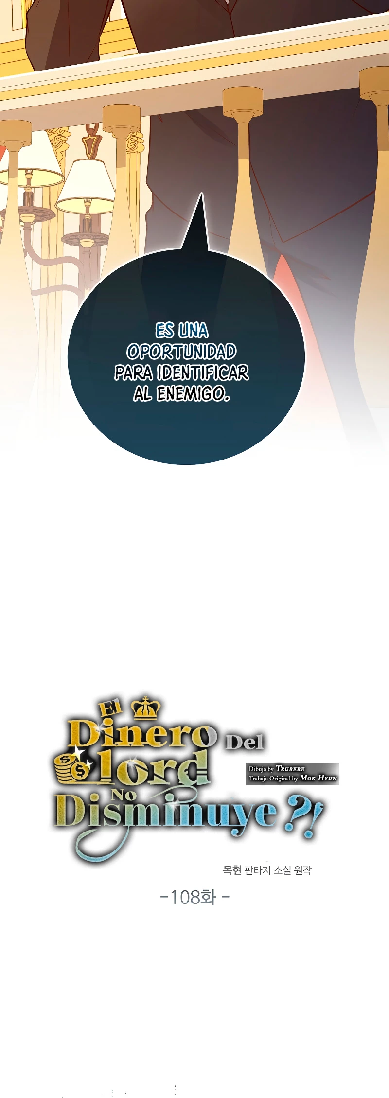 El dinero del Lord no disminuye Capitulo 108 página 14