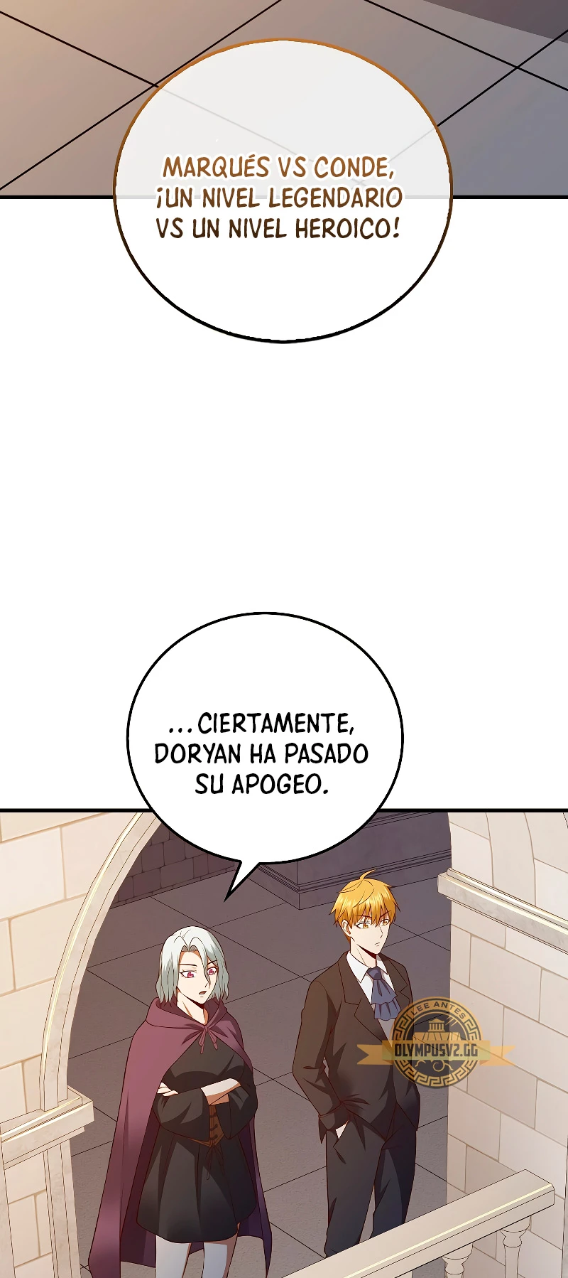 El dinero del Lord no disminuye Capitulo 108 página 18