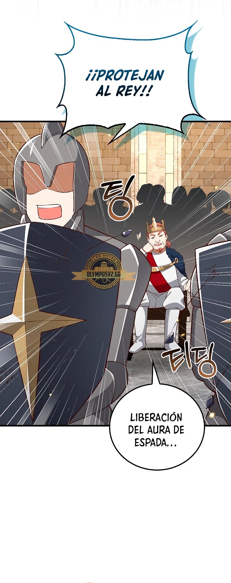 El dinero del Lord no disminuye Capitulo 108 página 51