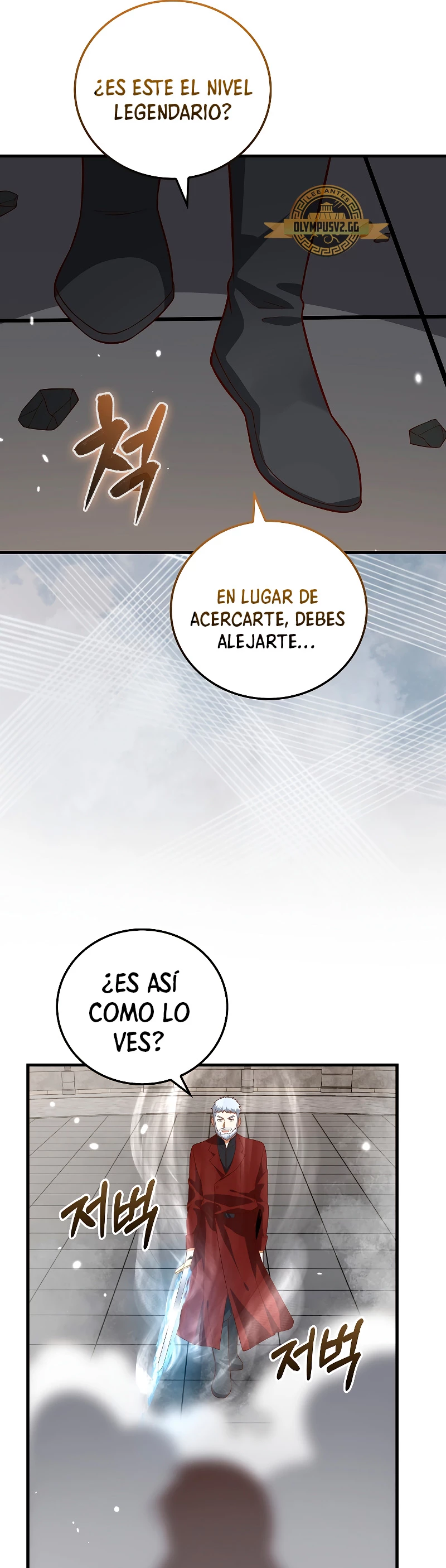 El dinero del Lord no disminuye Capitulo 108 página 52