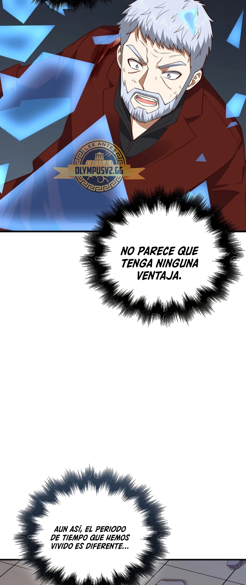 El dinero del Lord no disminuye Capitulo 109 página 40