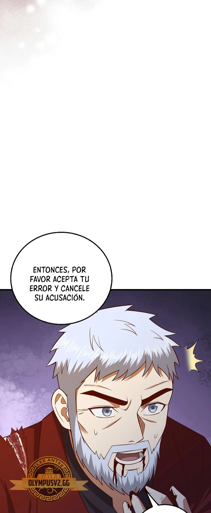 El dinero del Lord no disminuye Capitulo 109 página 56