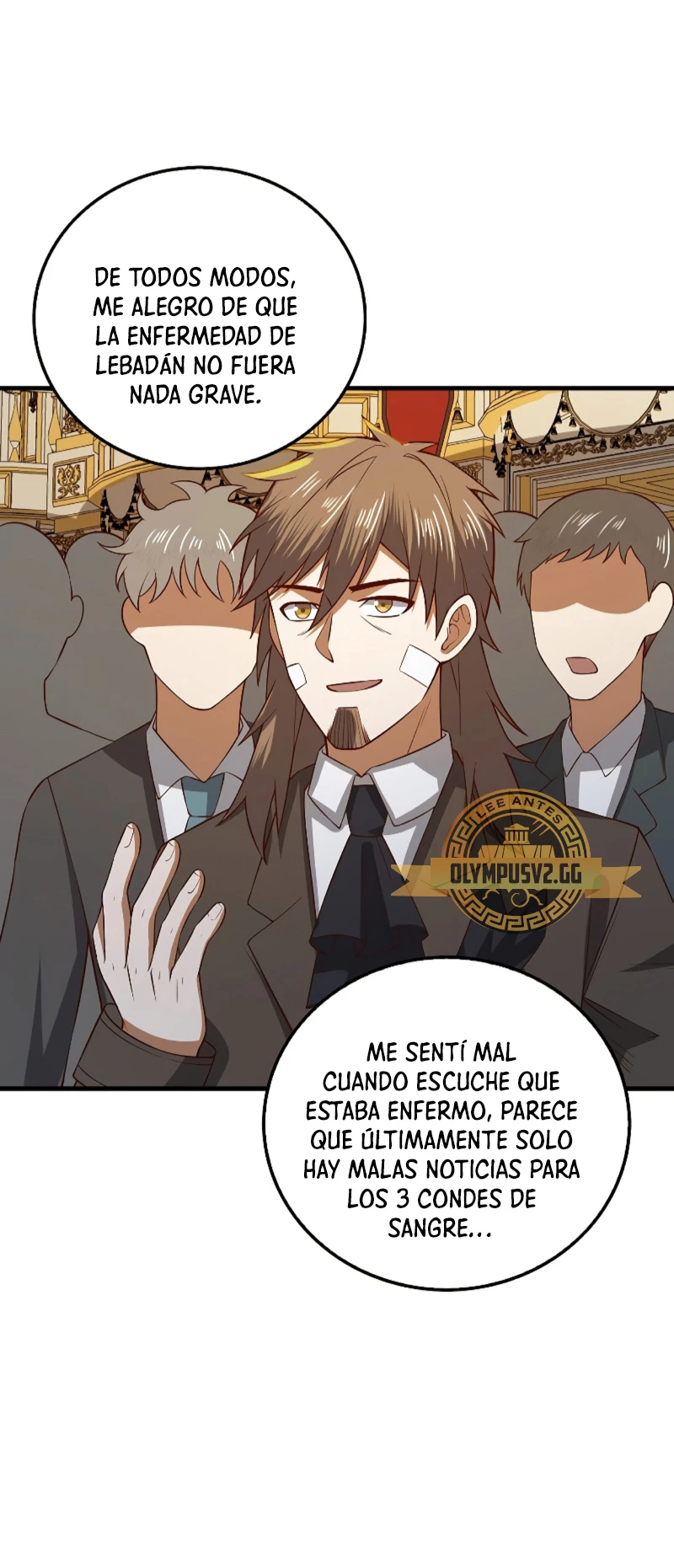 El dinero del Lord no disminuye Capitulo 109 página 72