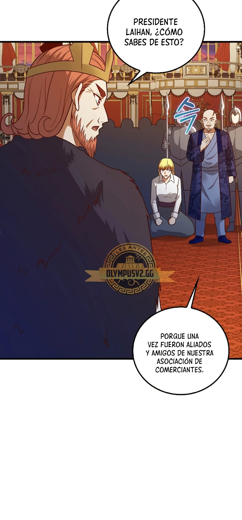 El dinero del Lord no disminuye Capitulo 110 página 41