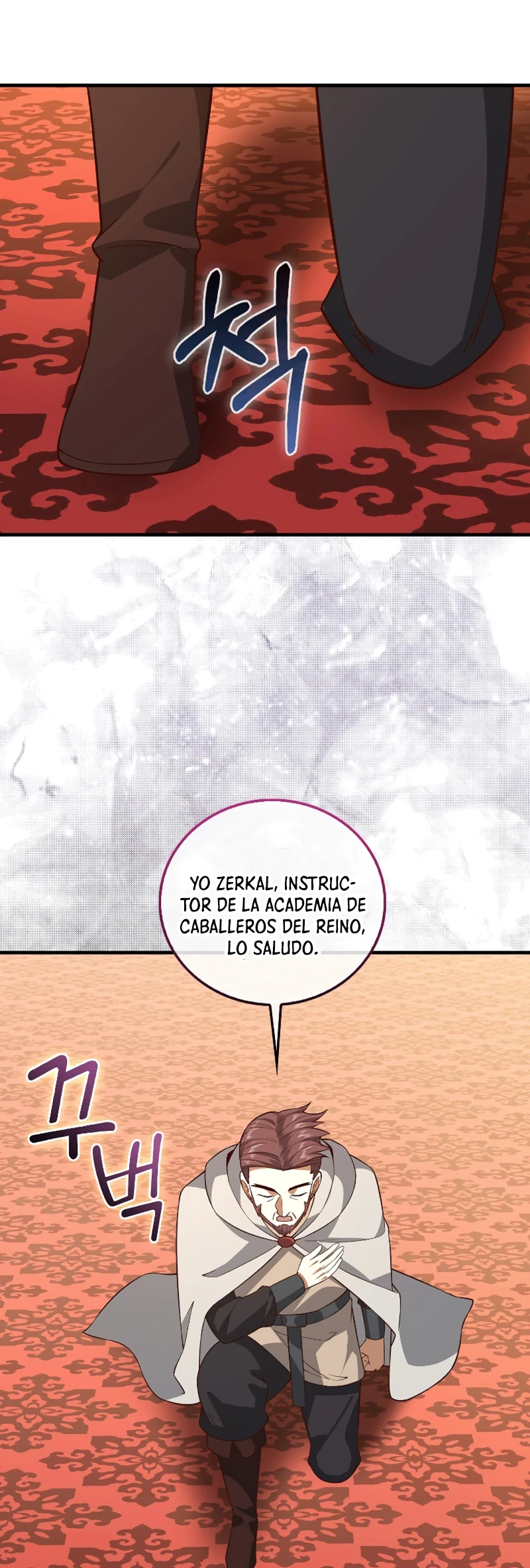 El dinero del Lord no disminuye Capitulo 111 página 18