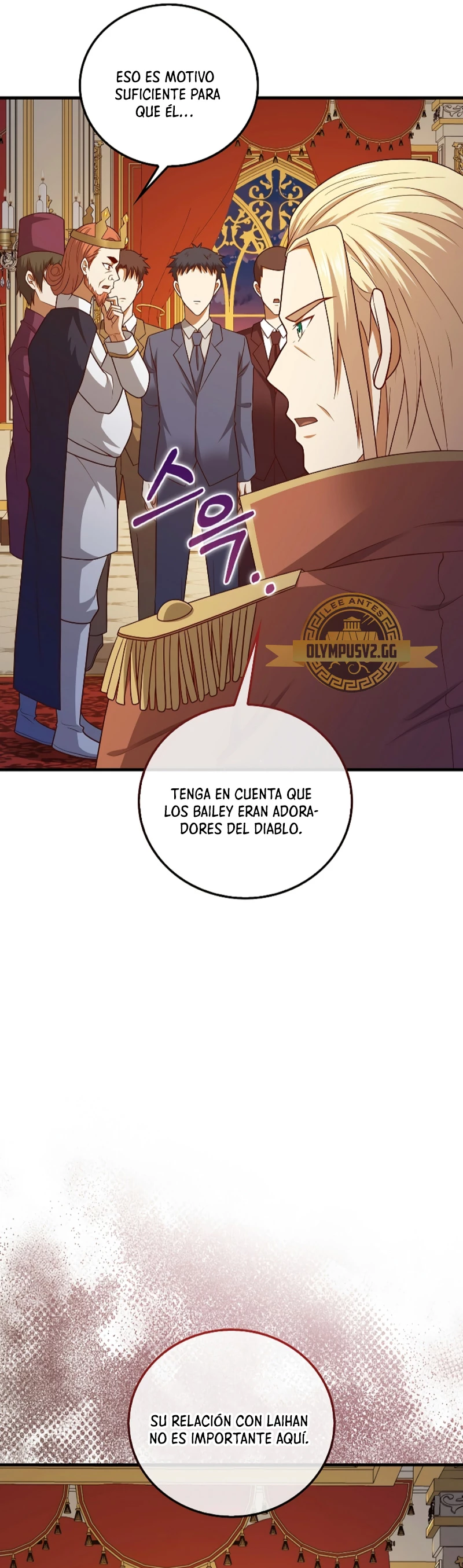 El dinero del Lord no disminuye Capitulo 111 página 36