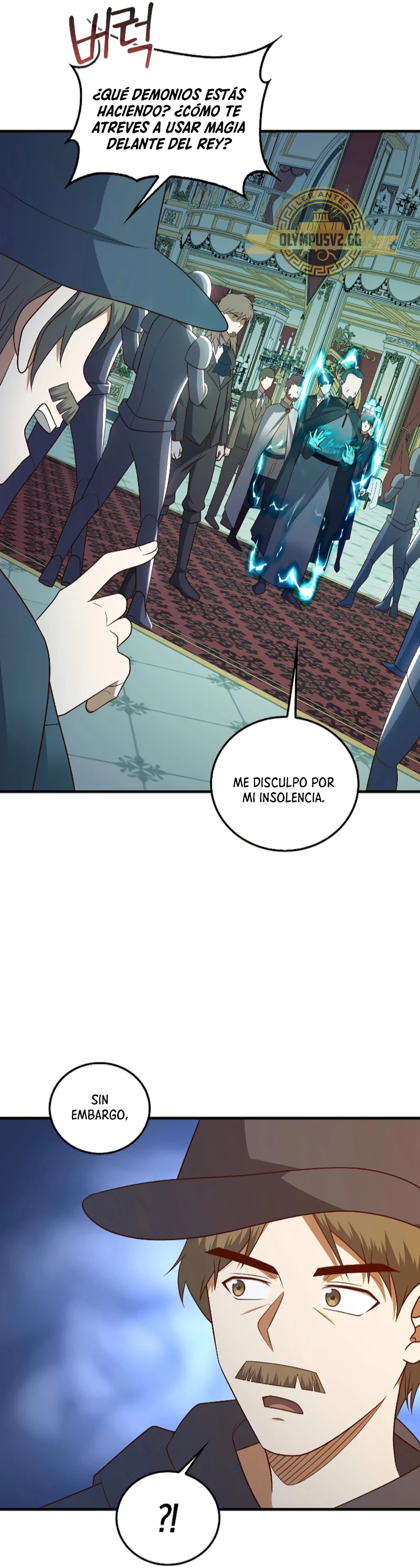 El dinero del Lord no disminuye Capitulo 111 página 46
