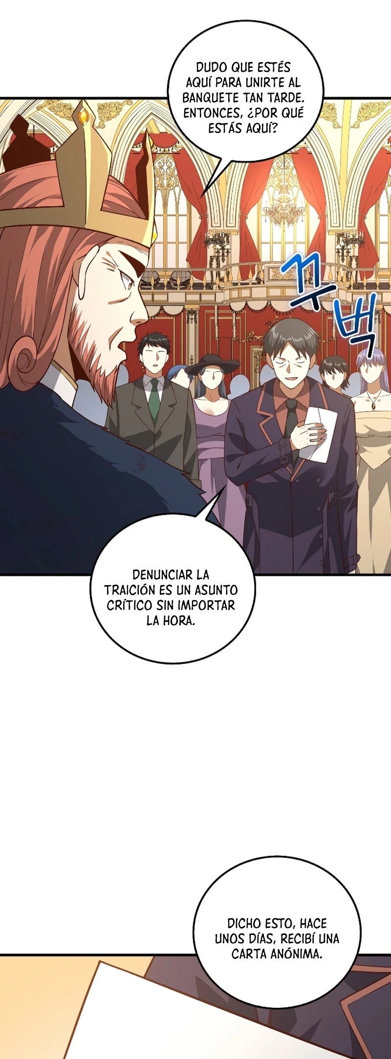 El dinero del Lord no disminuye Capitulo 111 página 5