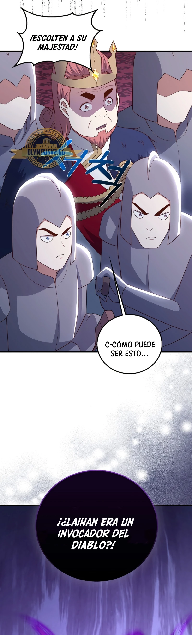 El dinero del Lord no disminuye Capitulo 111 página 51