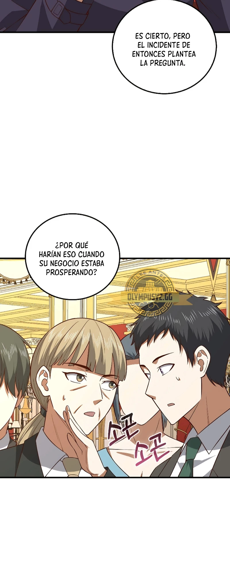 El dinero del Lord no disminuye Capitulo 111 página 8