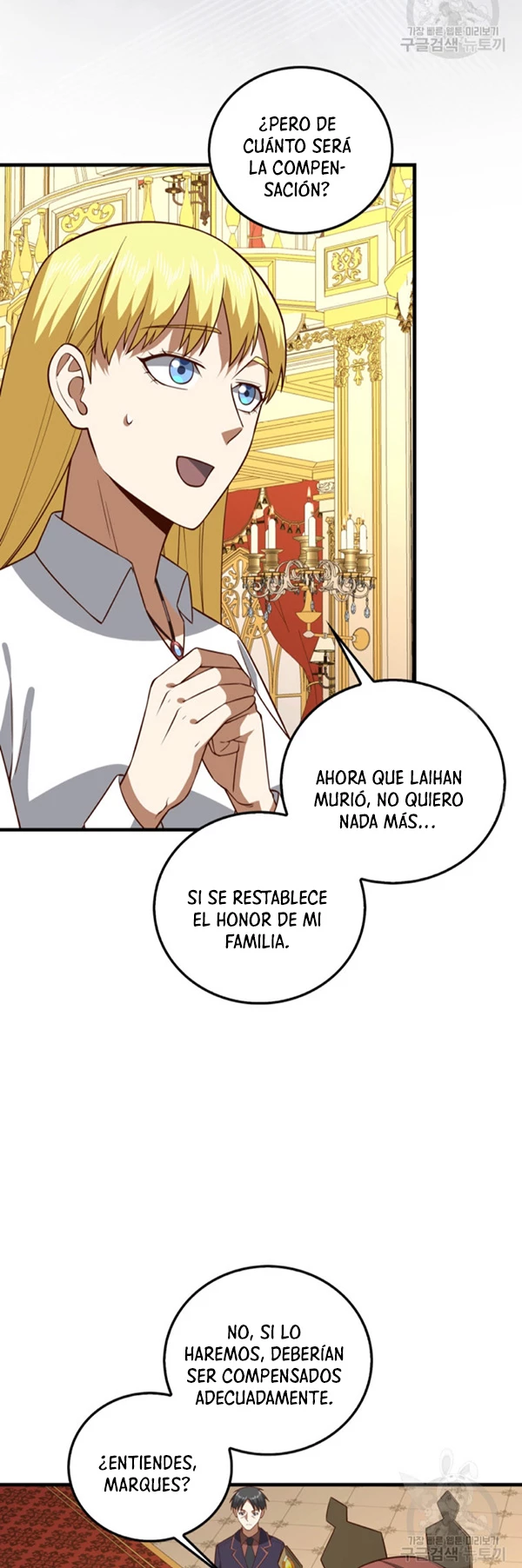 El dinero del Lord no disminuye Capitulo 112 página 23
