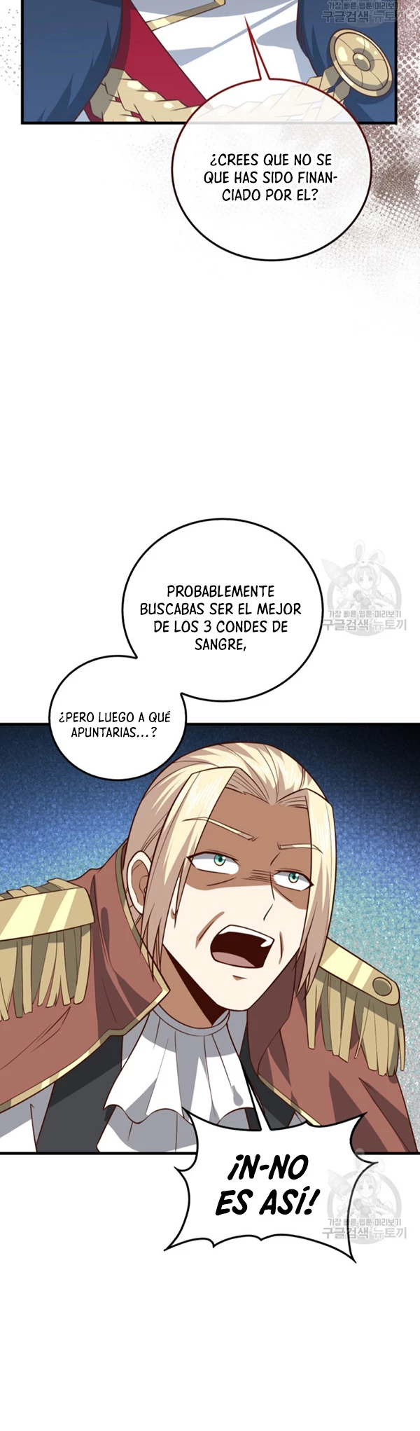 El dinero del Lord no disminuye Capitulo 112 página 25