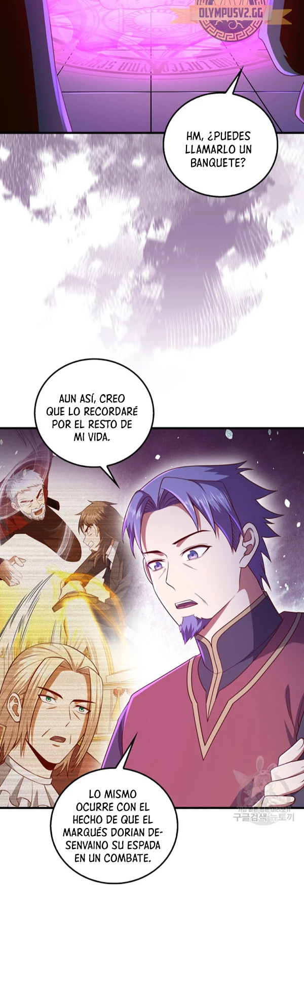 El dinero del Lord no disminuye Capitulo 112 página 4