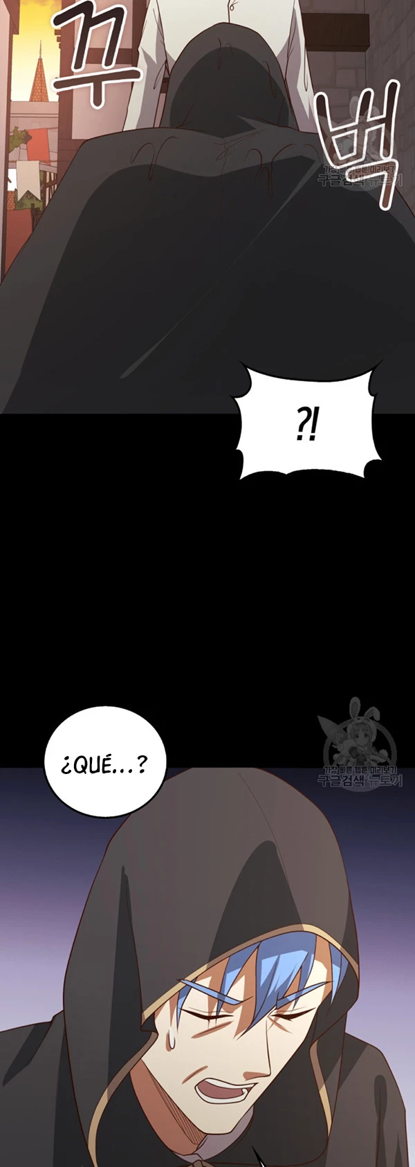 El dinero del Lord no disminuye Capitulo 112 página 45