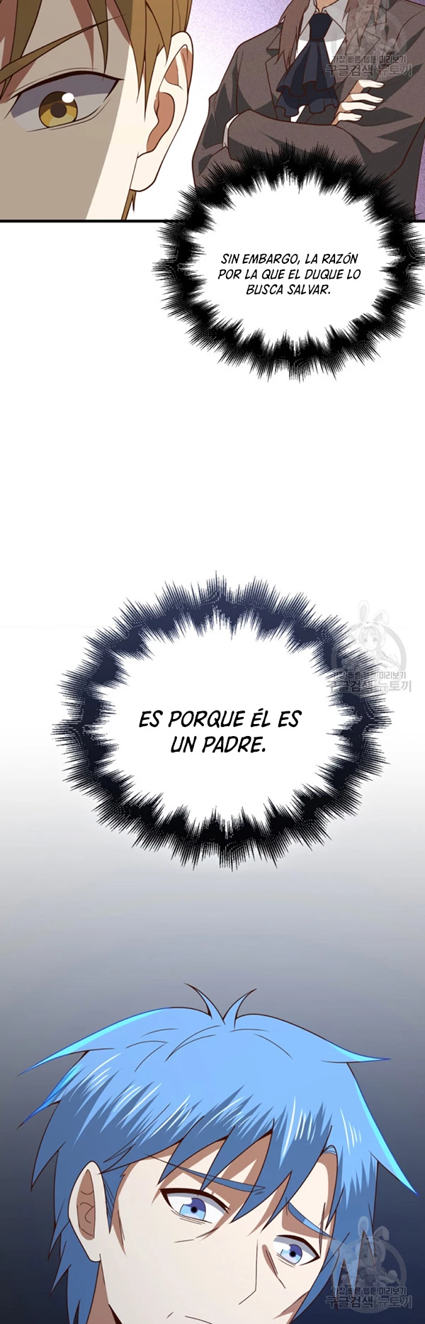 El dinero del Lord no disminuye Capitulo 112 página 48