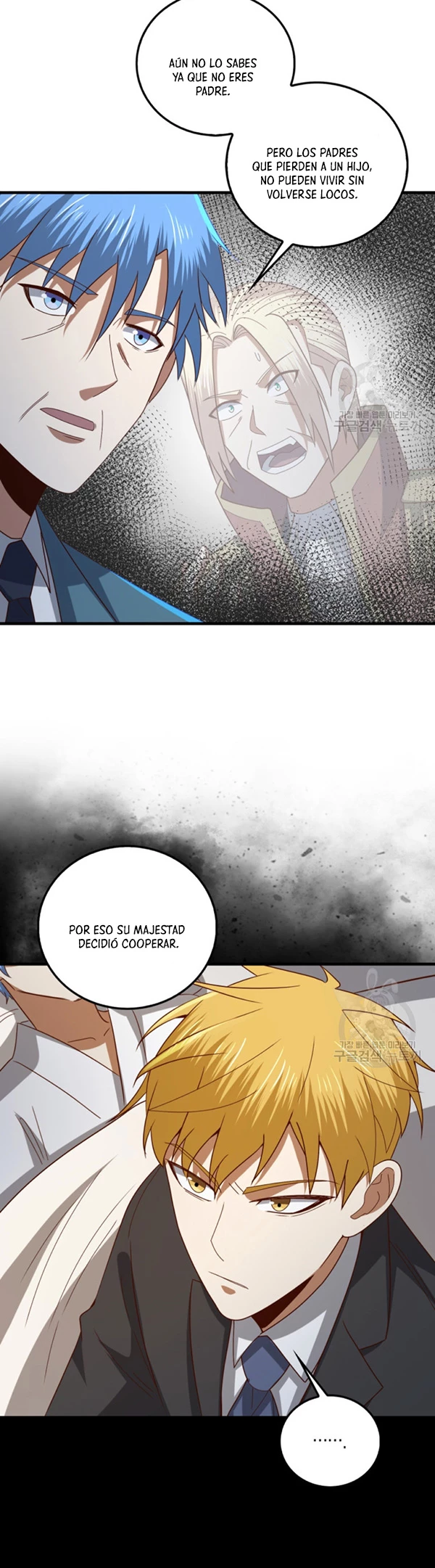 El dinero del Lord no disminuye Capitulo 112 página 50