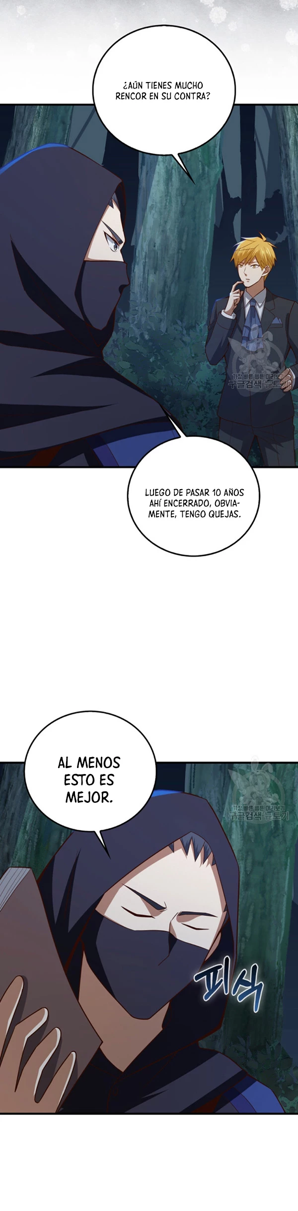 El dinero del Lord no disminuye Capitulo 112 página 59