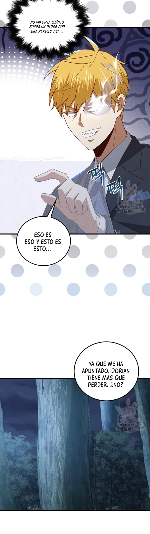 El dinero del Lord no disminuye Capitulo 112 página 63