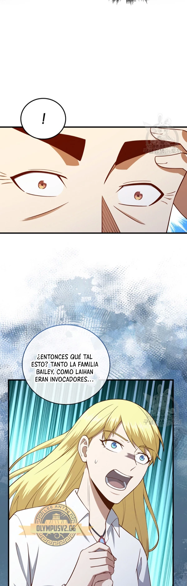 El dinero del Lord no disminuye Capitulo 112 página 9