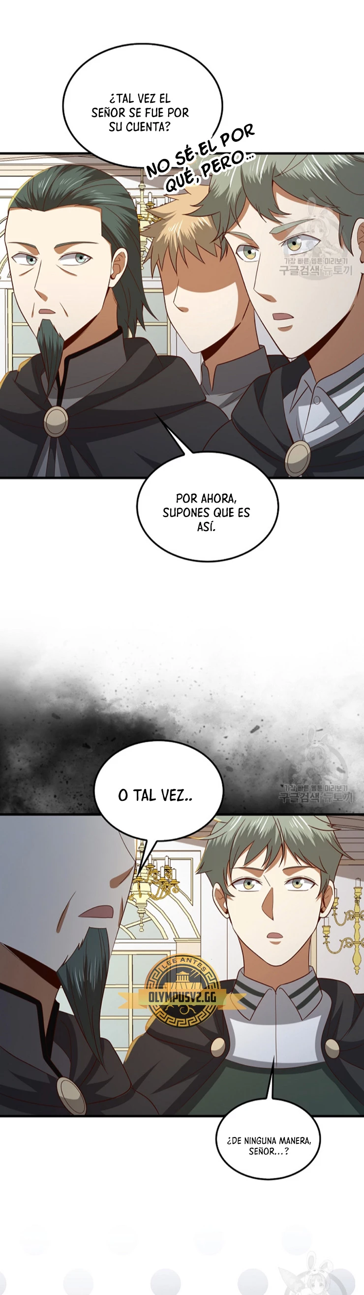 El dinero del Lord no disminuye Capitulo 114 página 16