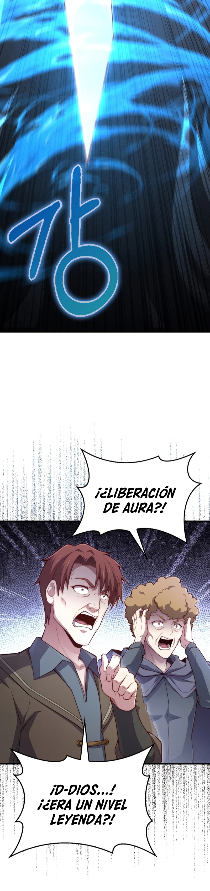 El dinero del Lord no disminuye Capitulo 118 página 20