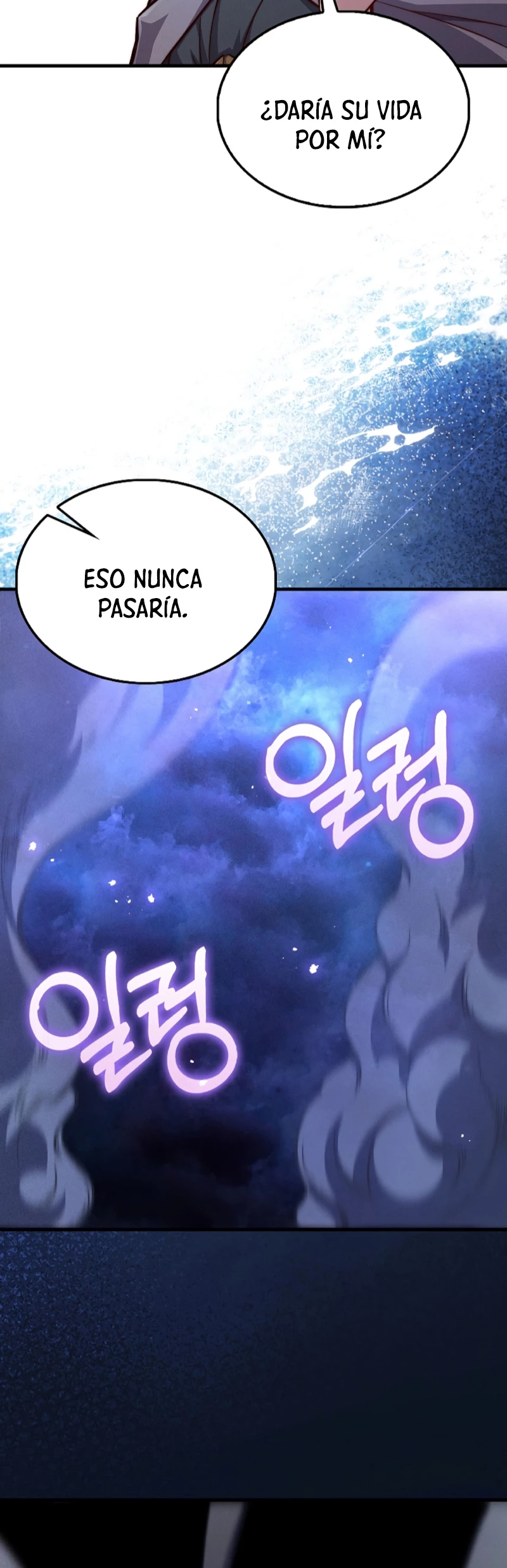 El dinero del Lord no disminuye Capitulo 118 página 49