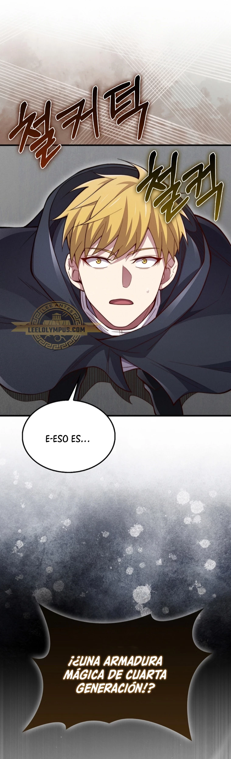 El dinero del Lord no disminuye Capitulo 119 página 5