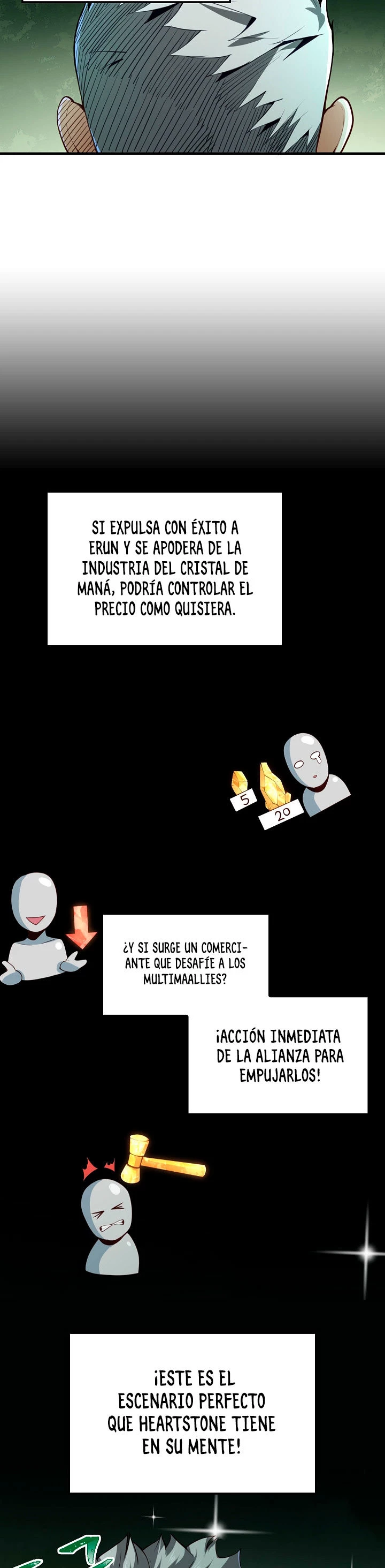 El dinero del Lord no disminuye Capitulo 12 página 12