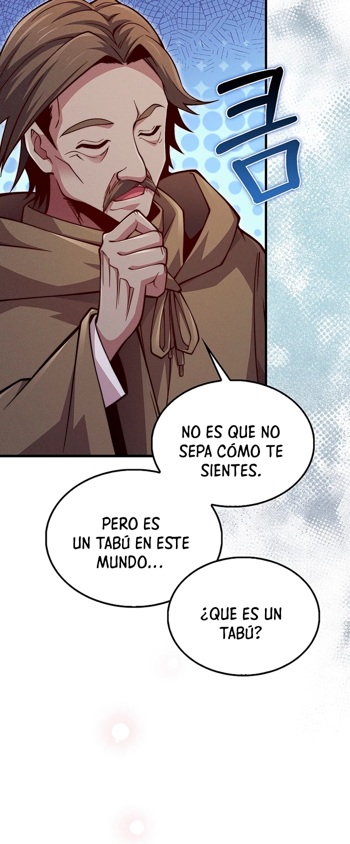 El dinero del Lord no disminuye Capitulo 122 página 9