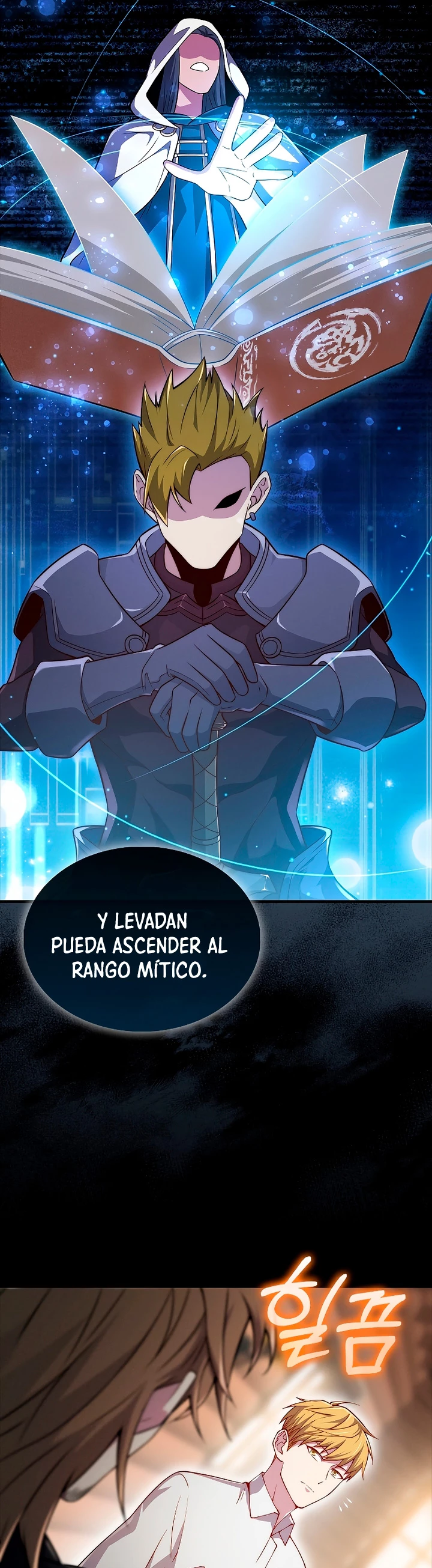 El dinero del Lord no disminuye Capitulo 123 página 12