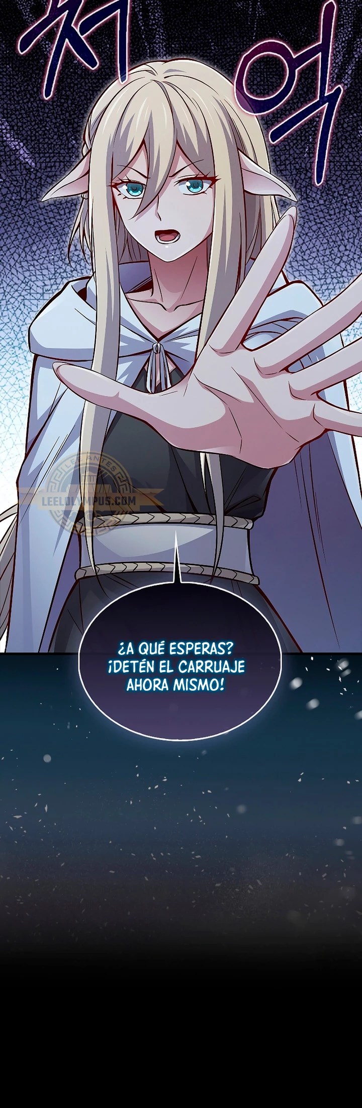 El dinero del Lord no disminuye Capitulo 123 página 22