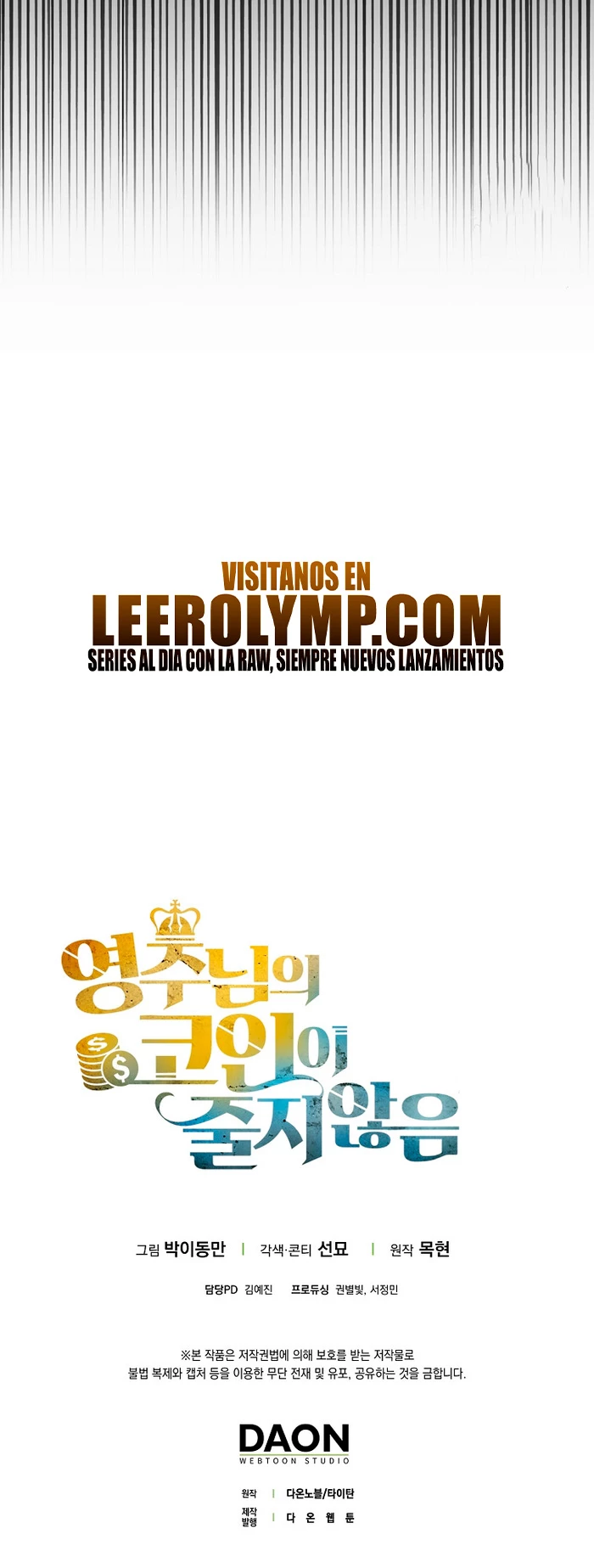 El dinero del Lord no disminuye Capitulo 128 página 51