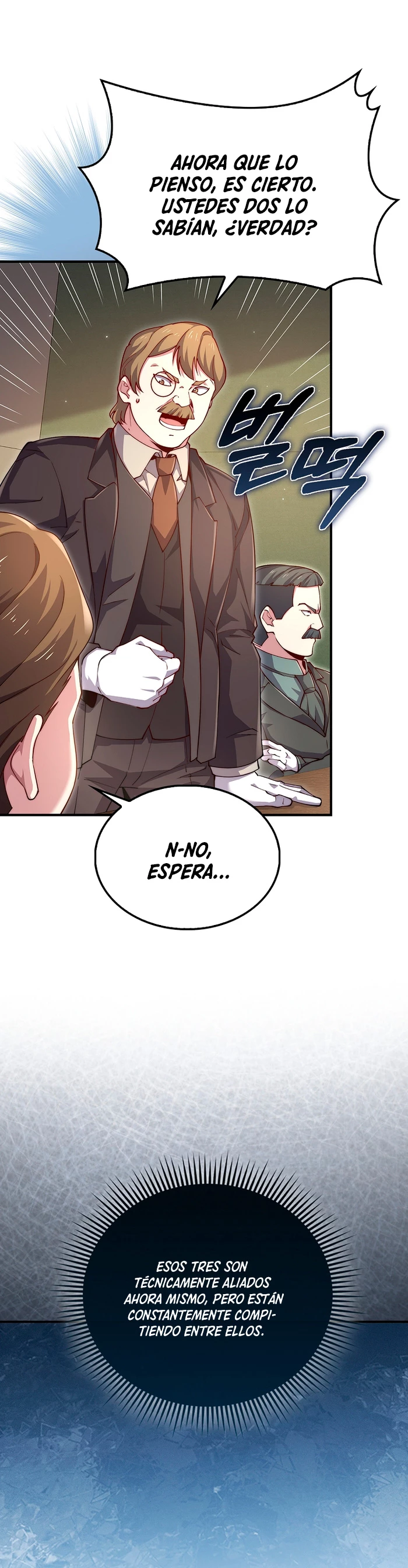 El dinero del Lord no disminuye Capitulo 129 página 15