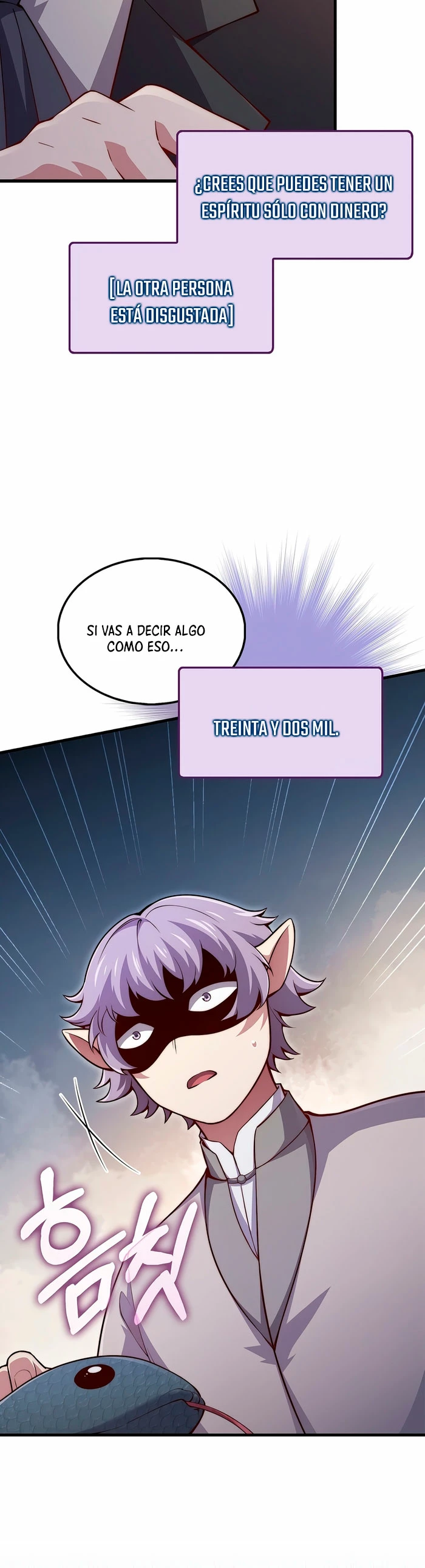 El dinero del Lord no disminuye Capitulo 131 página 21