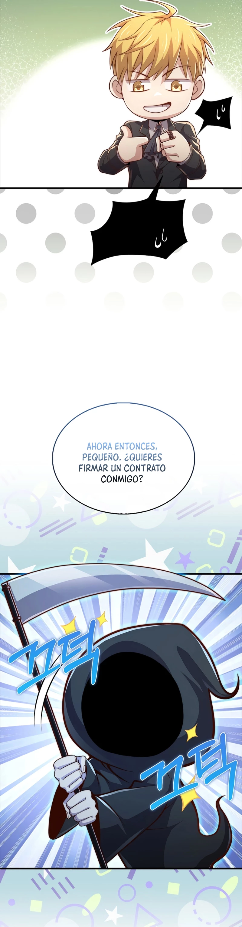 El dinero del Lord no disminuye Capitulo 132 página 17