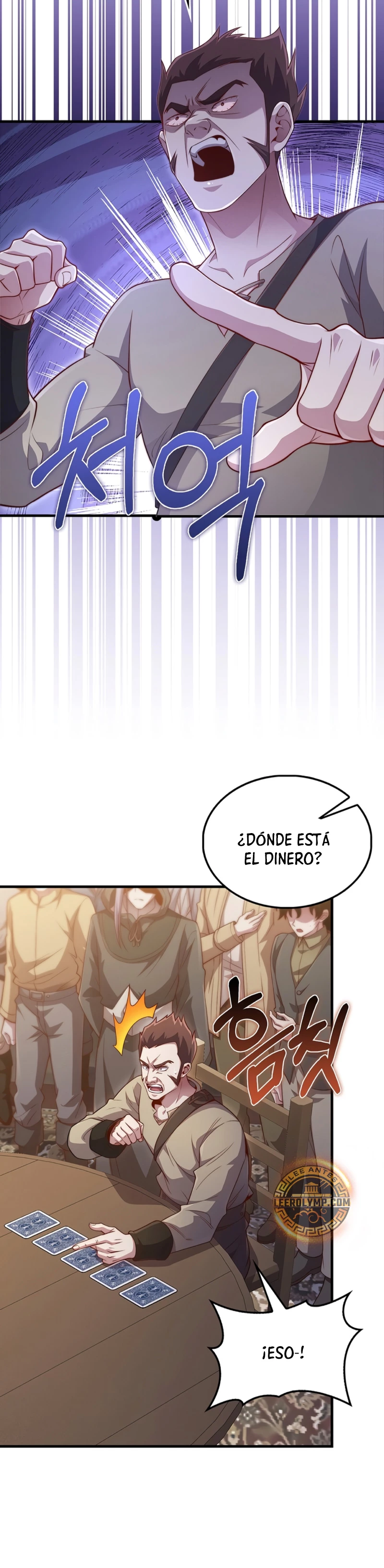 El dinero del Lord no disminuye Capitulo 135 página 22