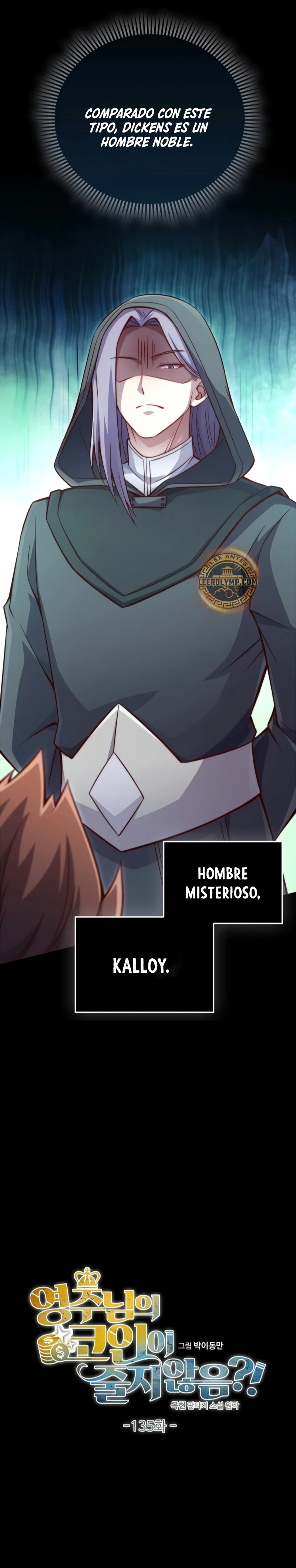 El dinero del Lord no disminuye Capitulo 135 página 4
