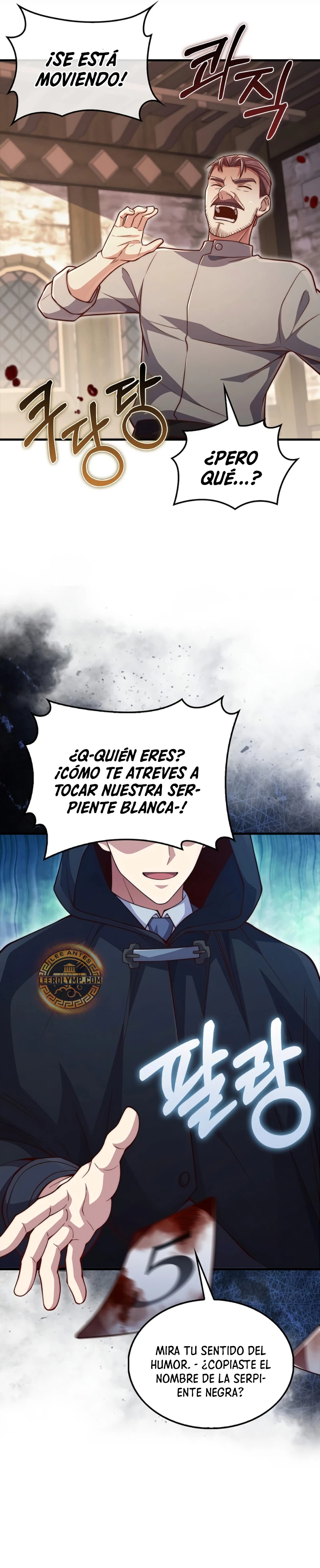 El dinero del Lord no disminuye Capitulo 135 página 42