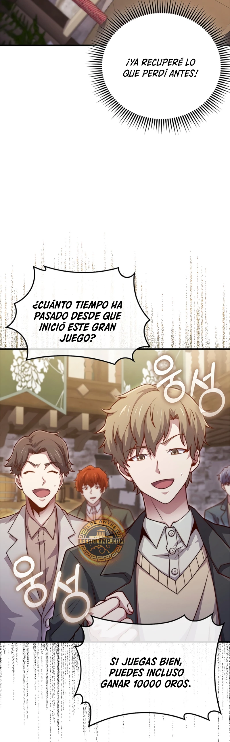 El dinero del Lord no disminuye Capitulo 135 página 8