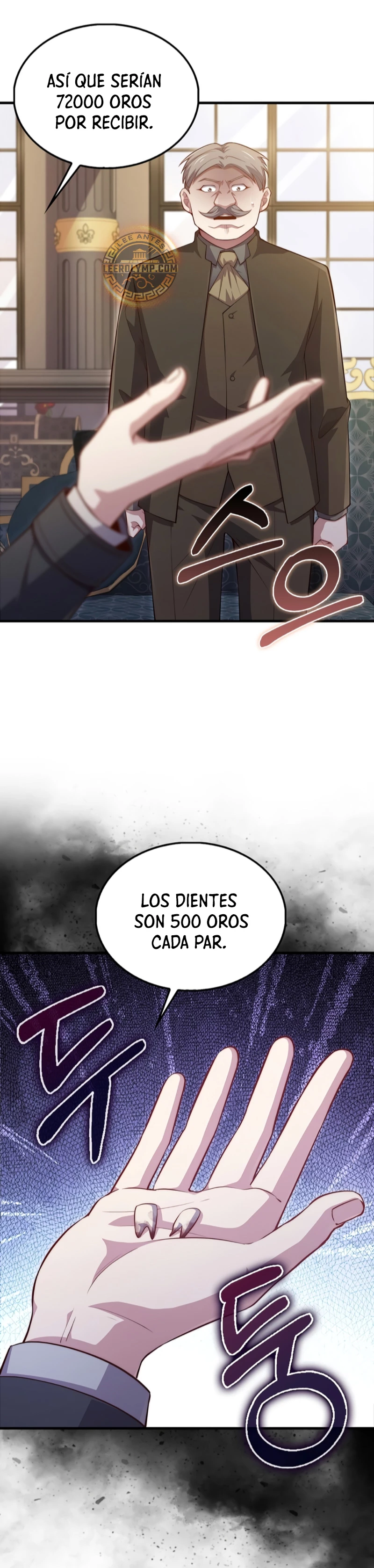 El dinero del Lord no disminuye Capitulo 136 página 5