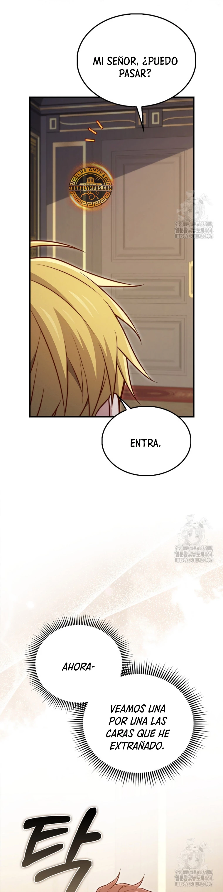 El dinero del Lord no disminuye Capitulo 138 página 26