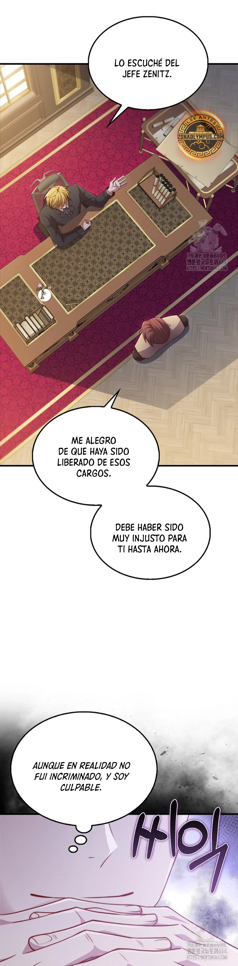 El dinero del Lord no disminuye Capitulo 138 página 31