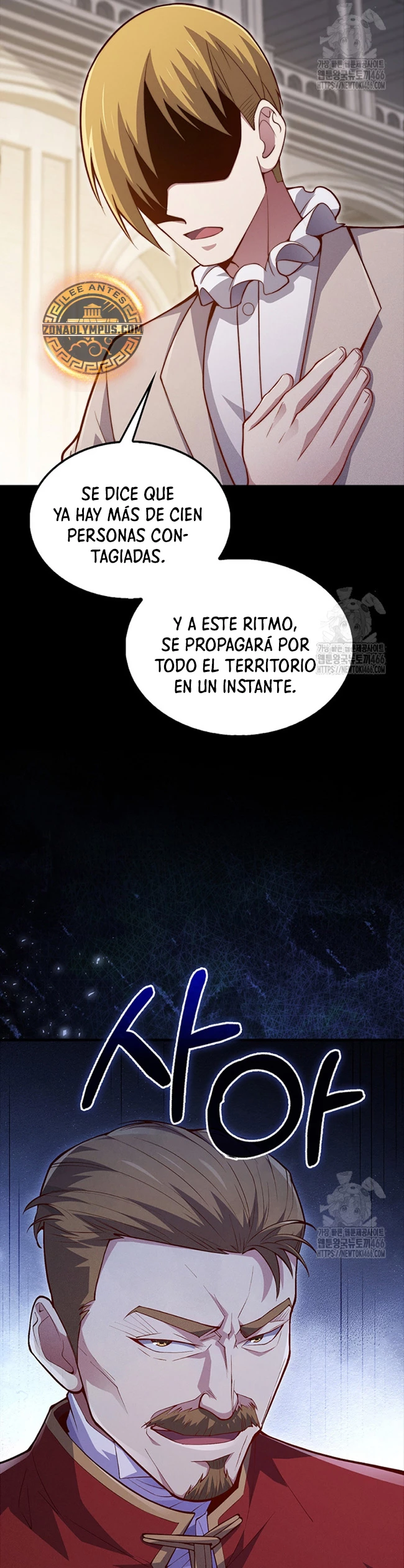 El dinero del Lord no disminuye Capitulo 141 página 35